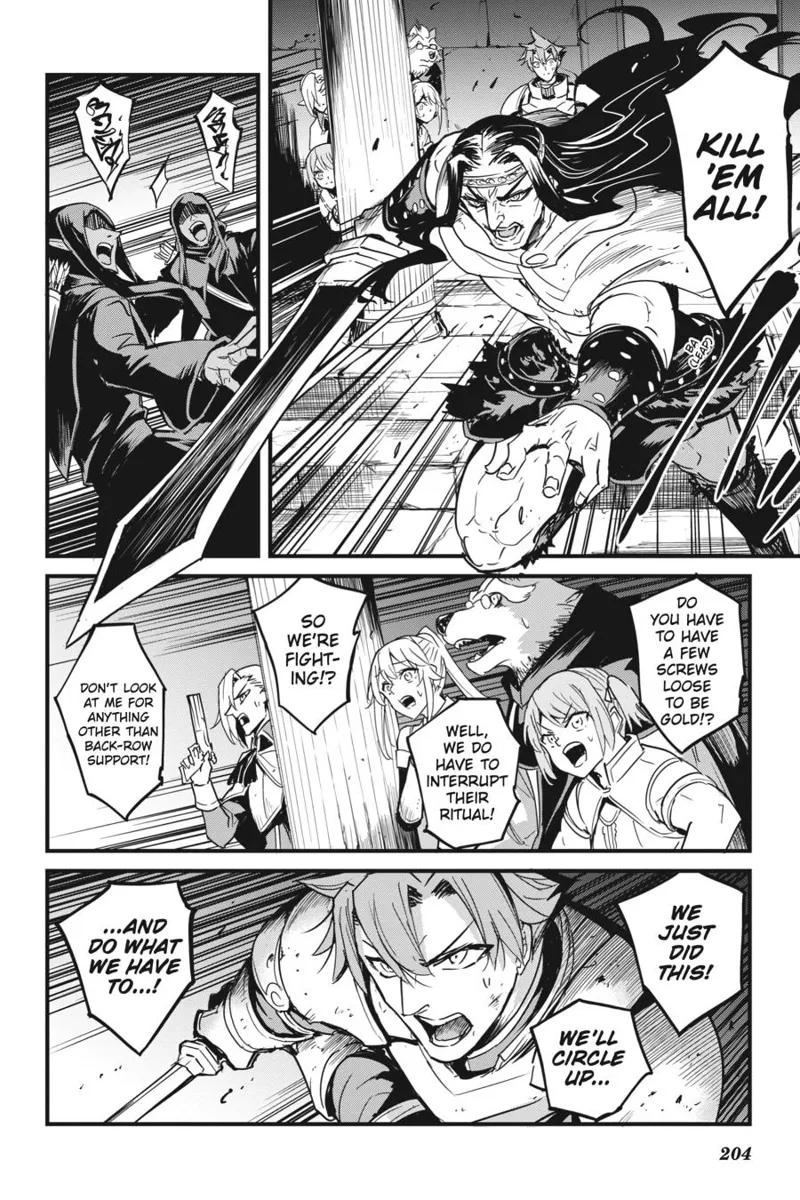 Goblin Slayer: Side Story Year One chapter 69