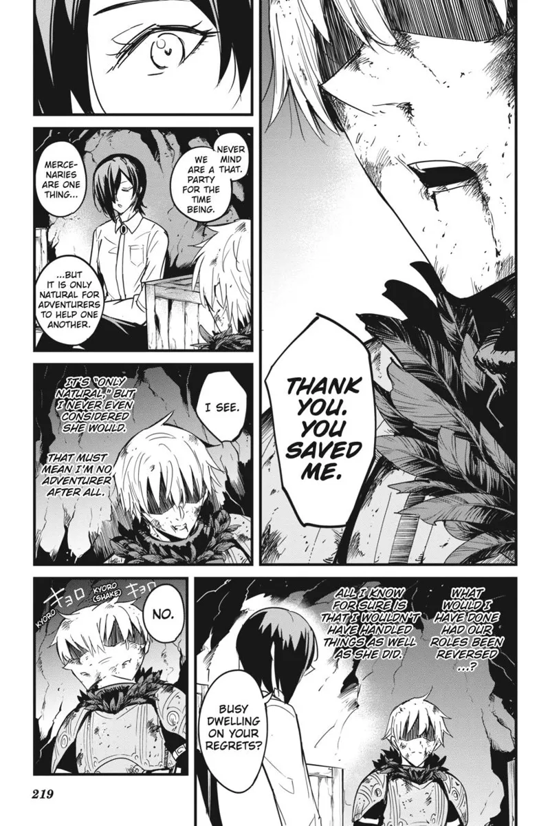 Goblin Slayer: Side Story Year One chapter 70