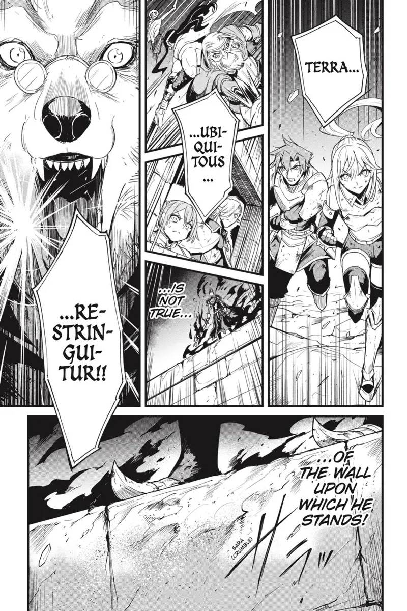 Goblin Slayer: Side Story Year One chapter 75
