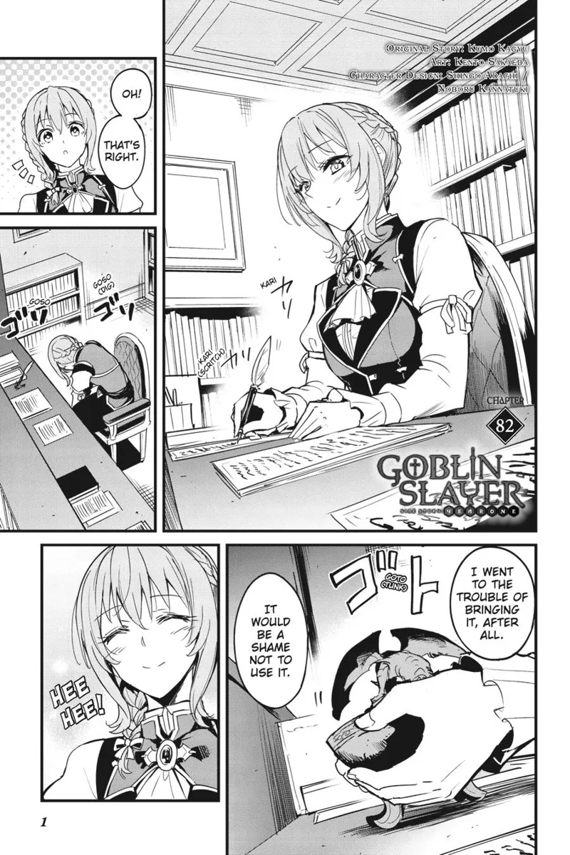 Goblin Slayer: Side Story Year One chapter 82
