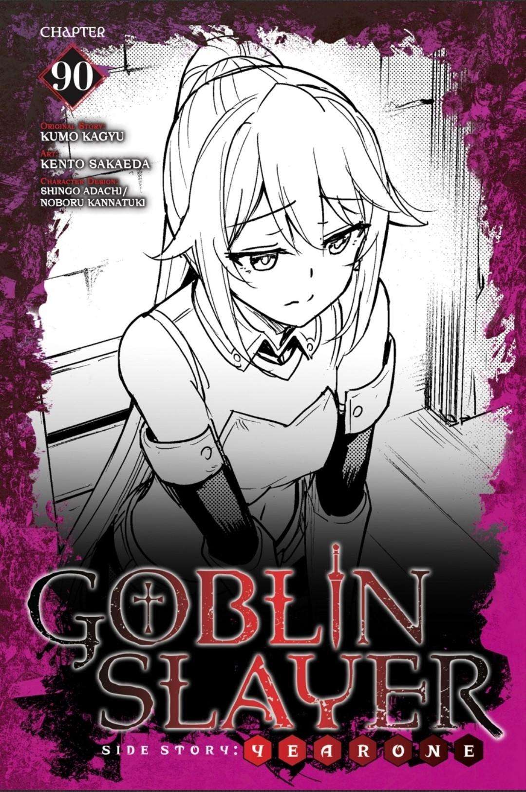 Goblin Slayer: Side Story Year One chapter 90