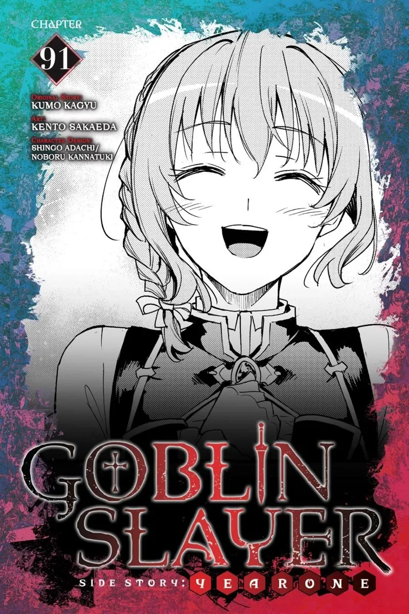 Goblin Slayer: Side Story Year One chapter 91