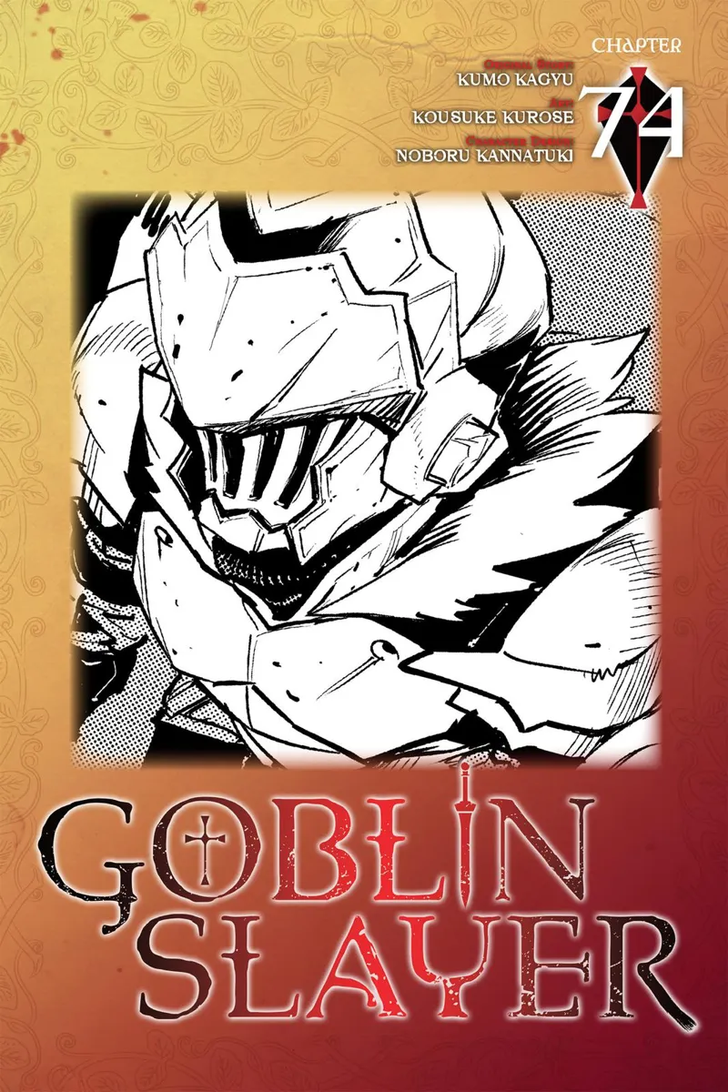 goblin slayer chapter 74