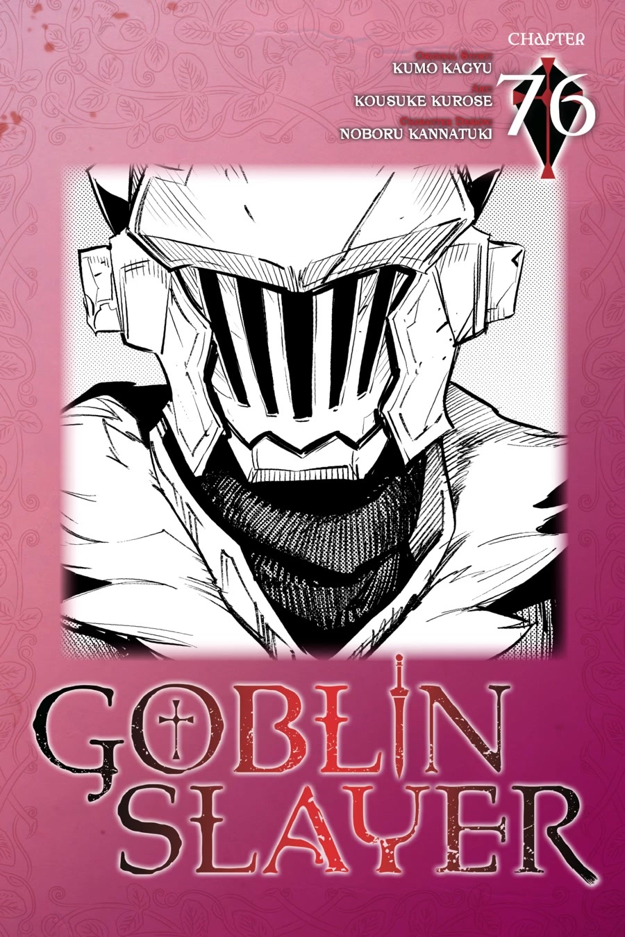 Goblin slaye