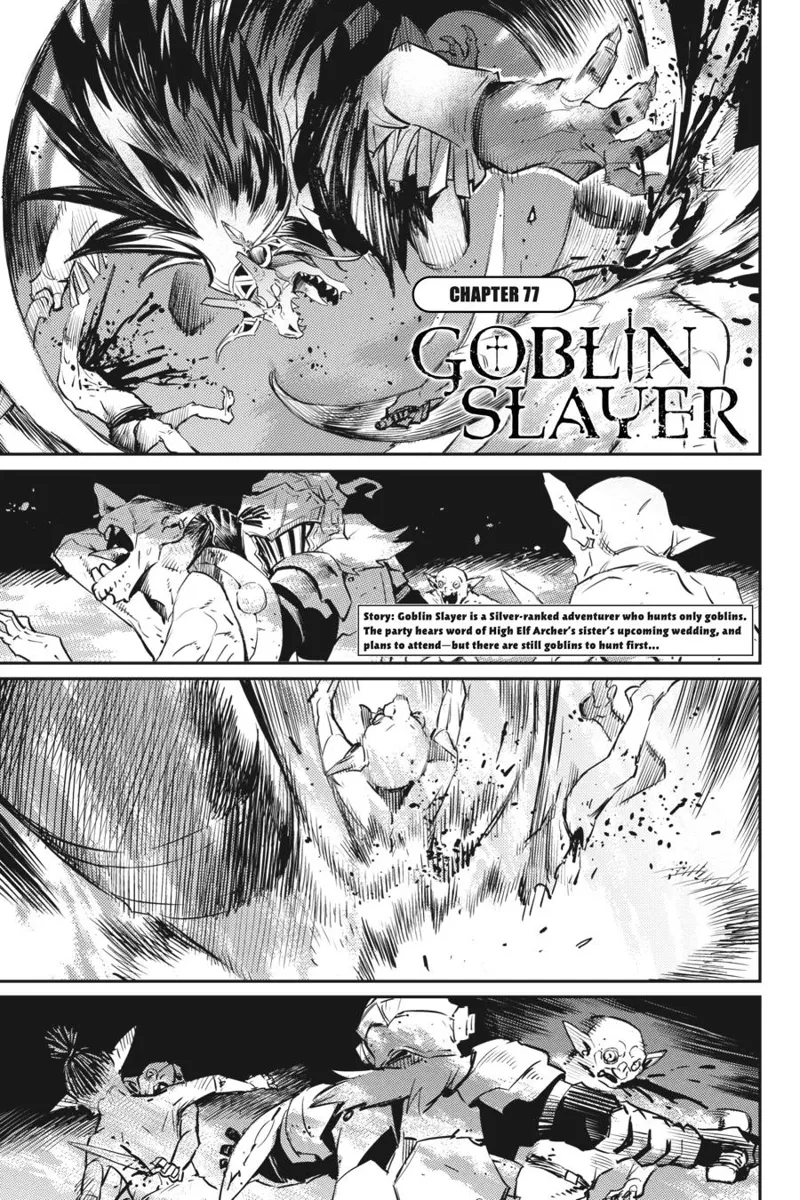 goblin slayer chapter 77