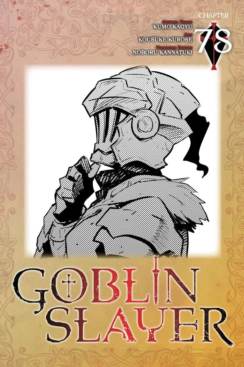 goblin slayer chapter 78