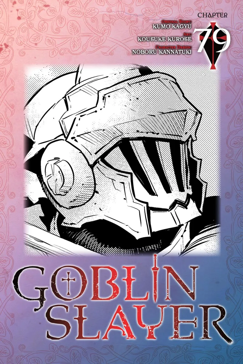 goblin slayer chapter 79