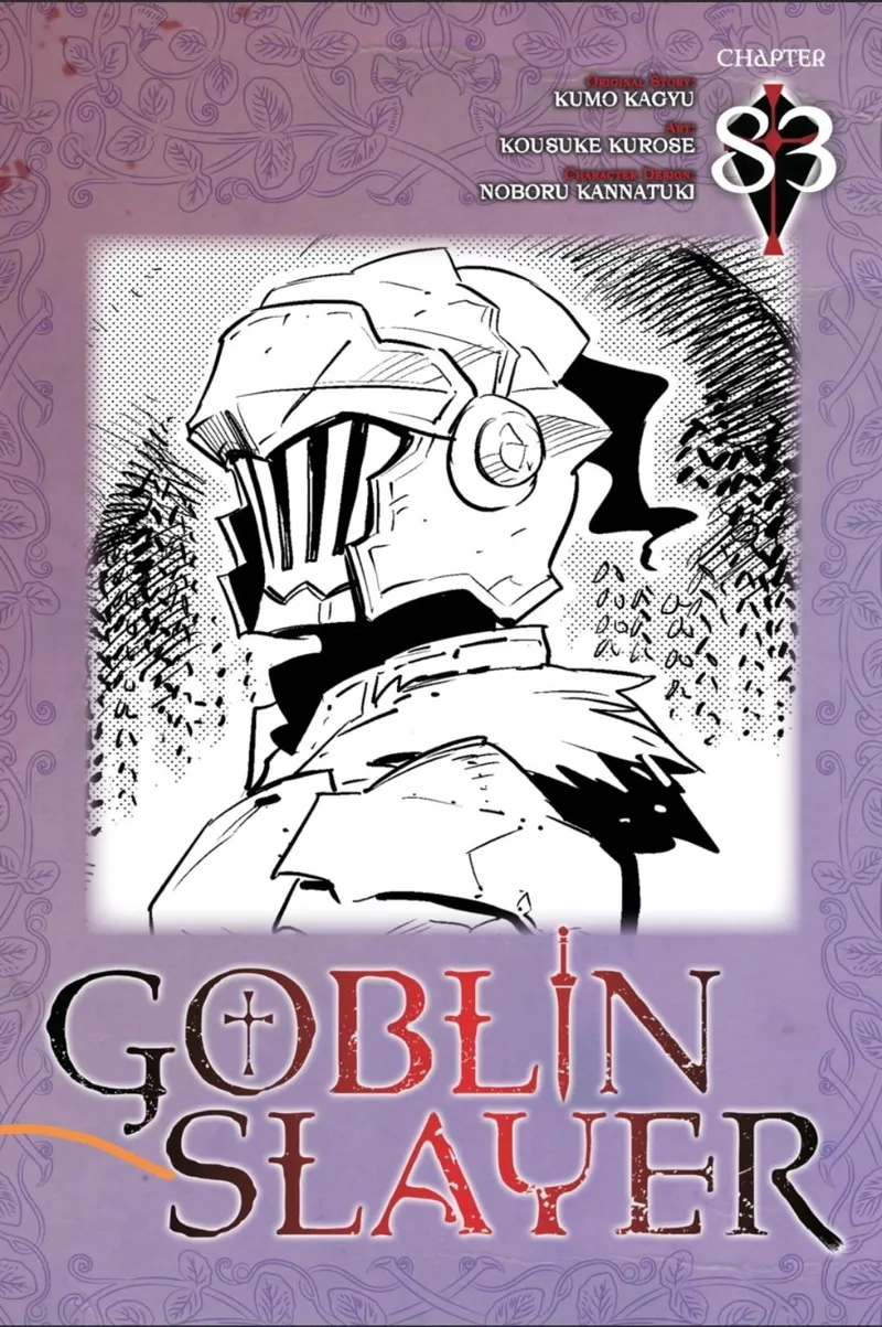 goblin slayer chapter 83