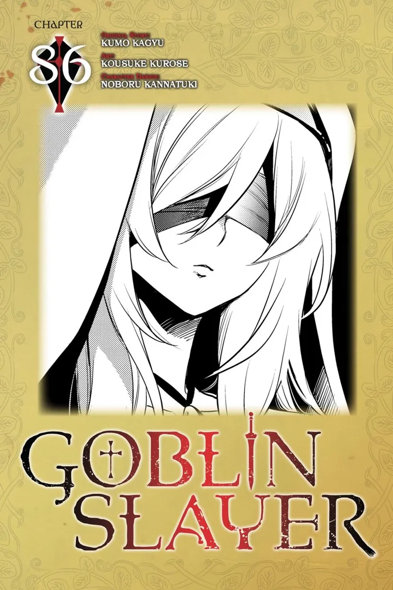 goblin slayer chapter 86