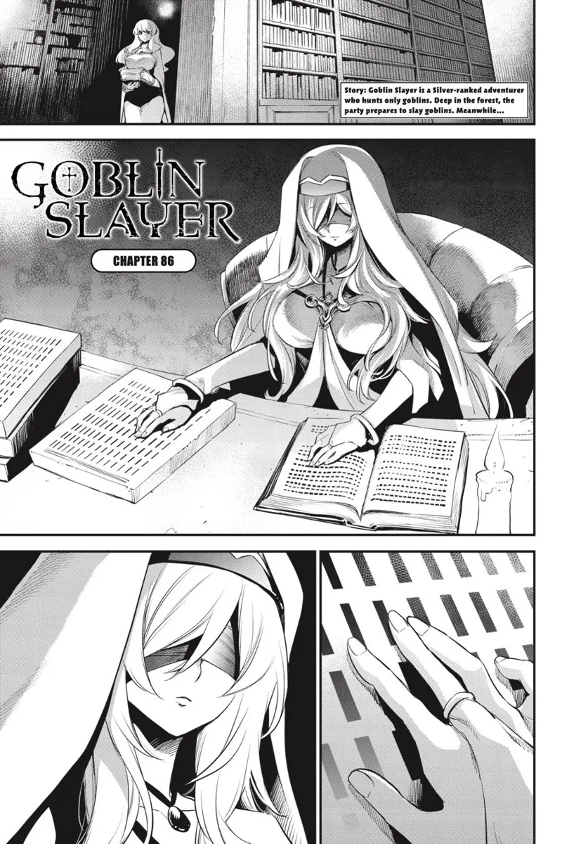 goblin slayer chapter 86