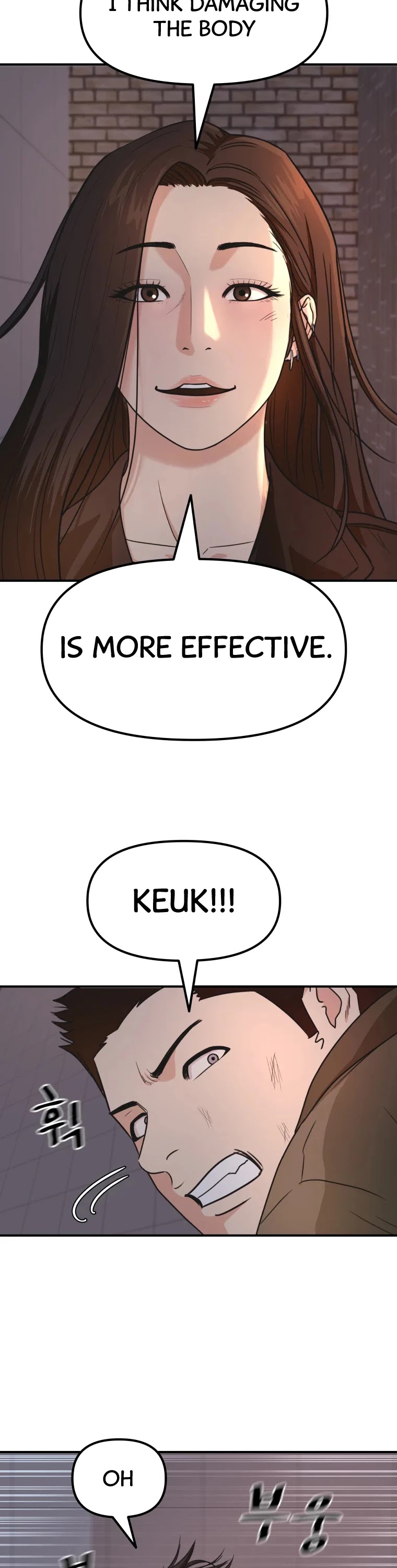 Guard Pass, Guard Pass manga, Guard Pass manhwa, Guard Pass anime, read Guard Pass