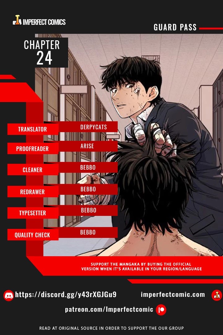 Guard Pass, Guard Pass manga, Guard Pass manhwa, Guard Pass anime, read Guard Pass