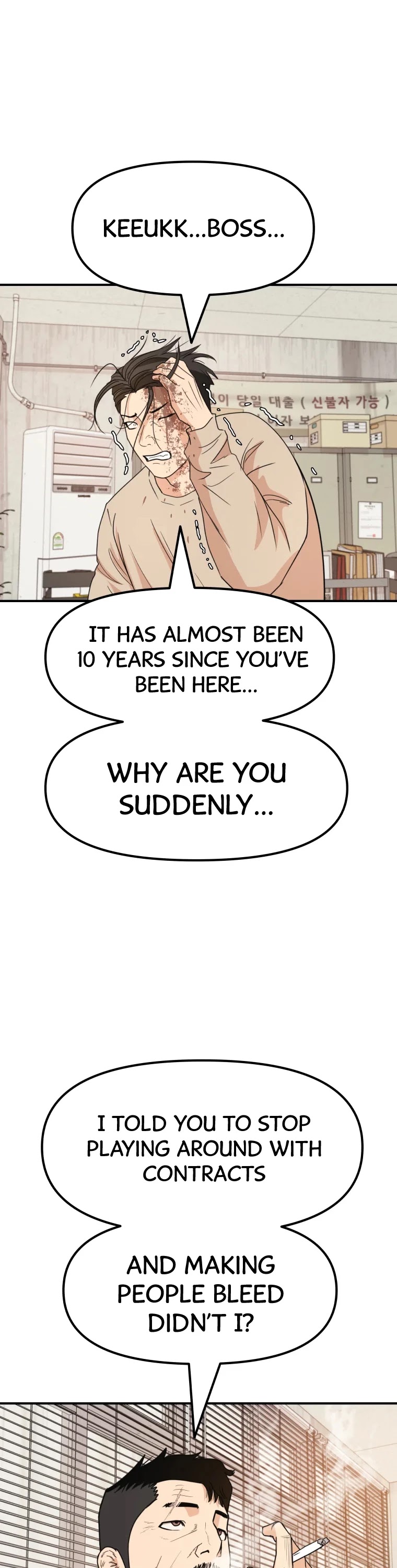 Guard Pass, Guard Pass manga, Guard Pass manhwa, Guard Pass anime, read Guard Pass