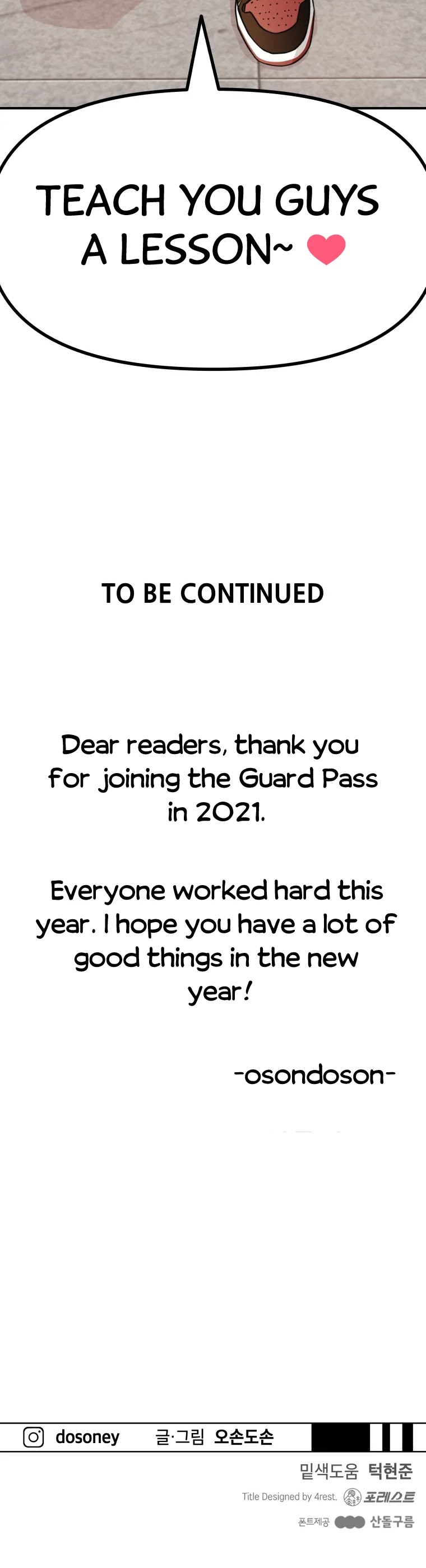 Guard Pass, Guard Pass manga, Guard Pass manhwa, Guard Pass anime, read Guard Pass
