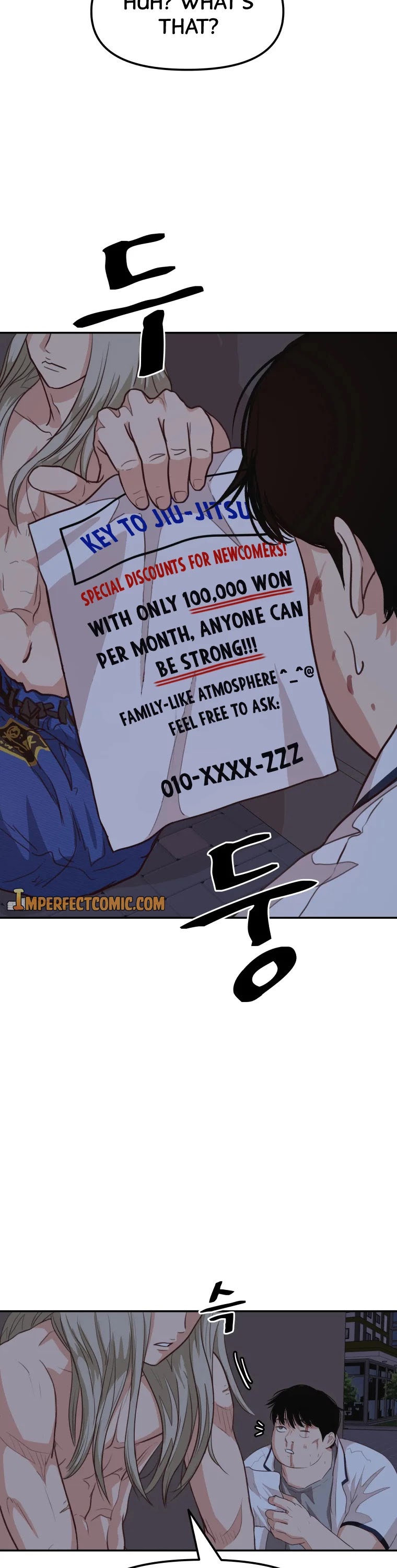 Guard Pass, Guard Pass manga, Guard Pass manhwa, Guard Pass anime, read Guard Pass
