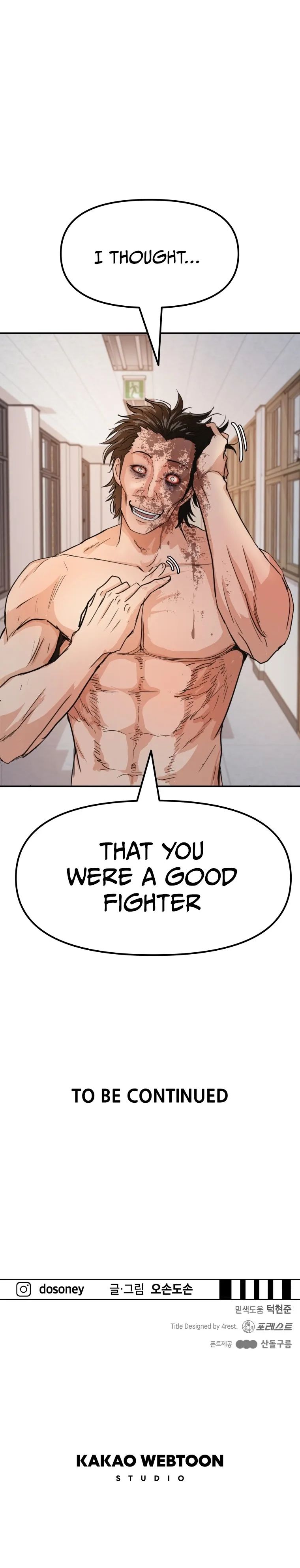 Guard Pass, Guard Pass manga, Guard Pass manhwa, Guard Pass anime, read Guard Pass