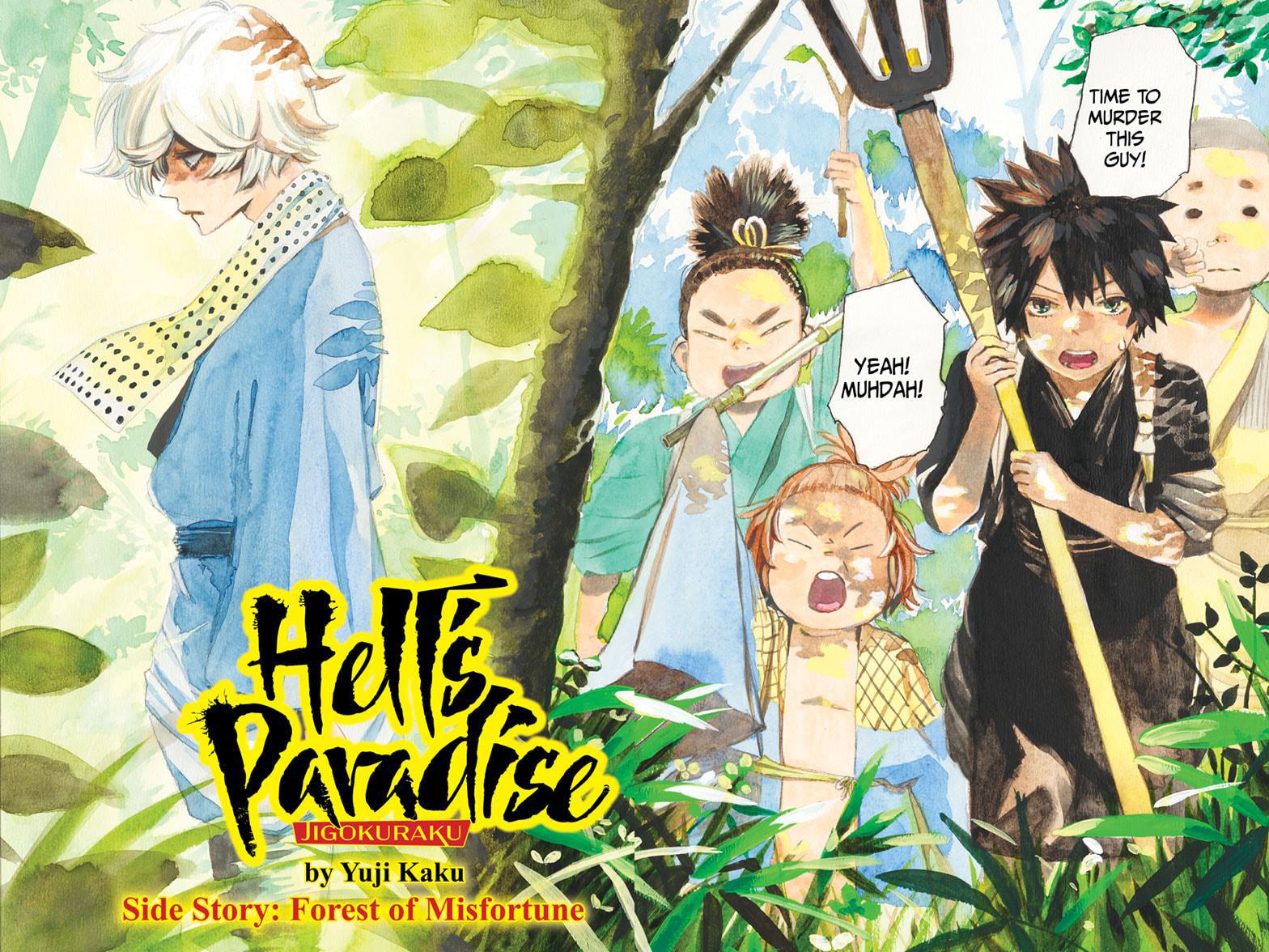 Hell's Paradise: Jigokuraku chapter></div>
<div class=