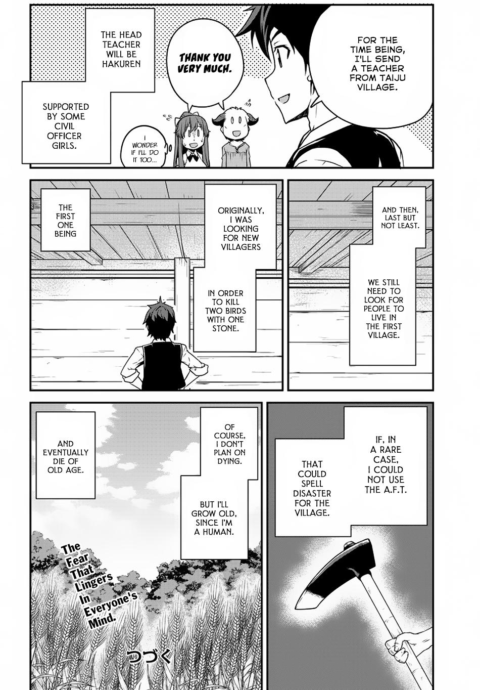 Isekai Nonbiri Nouka,Farming Life in Another World,manga,Isekai Nonbiri Nouka manga,Farming Life in Another World manga