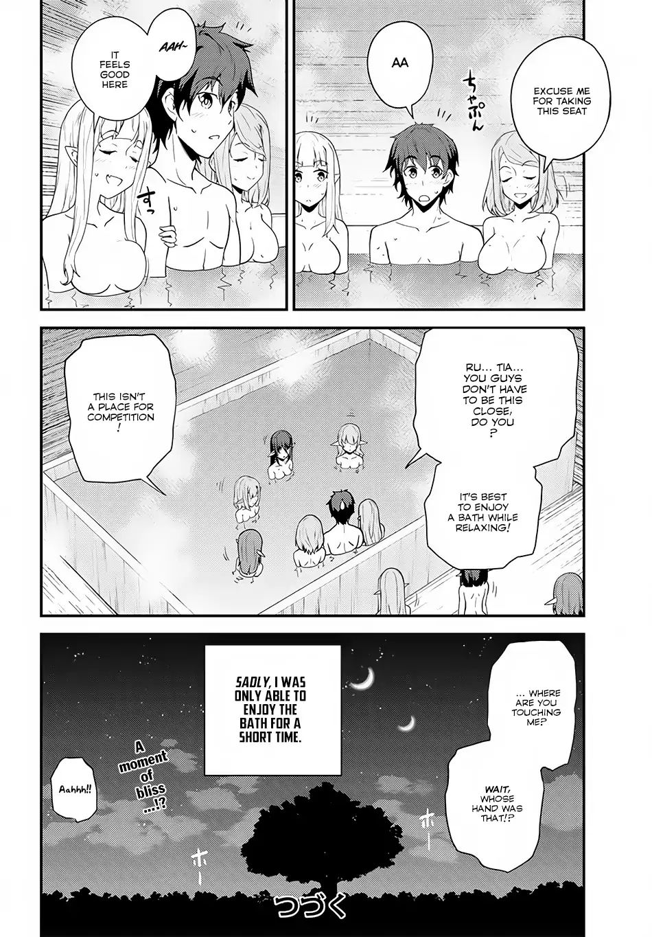 Isekai Nonbiri Nouka,Farming Life in Another World,manga,Isekai Nonbiri Nouka manga,Farming Life in Another World manga