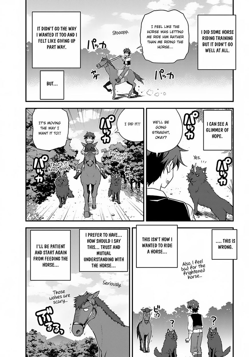 Isekai Nonbiri Nouka,Farming Life in Another World,manga,Isekai Nonbiri Nouka manga,Farming Life in Another World manga