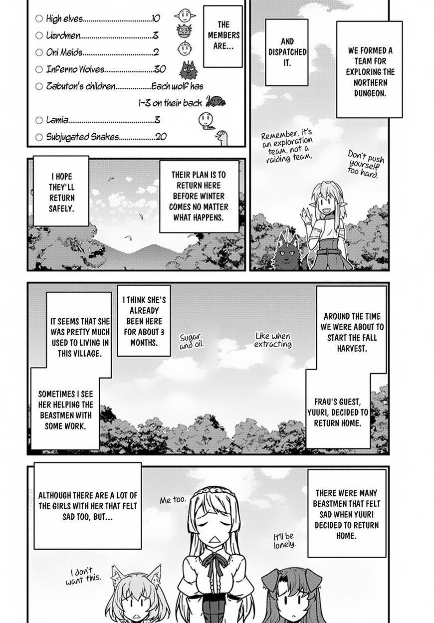 Isekai Nonbiri Nouka,Farming Life in Another World,manga,Isekai Nonbiri Nouka manga,Farming Life in Another World manga