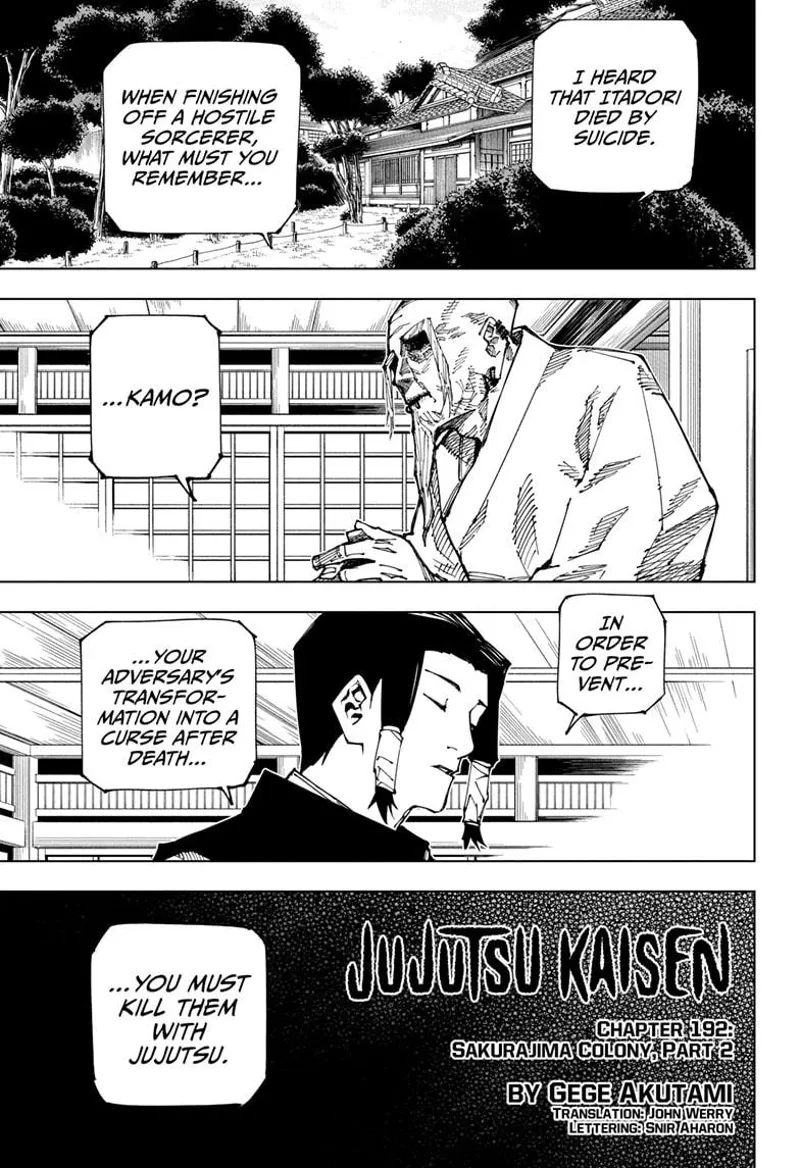 Jujutsu Kaisen chapter 192