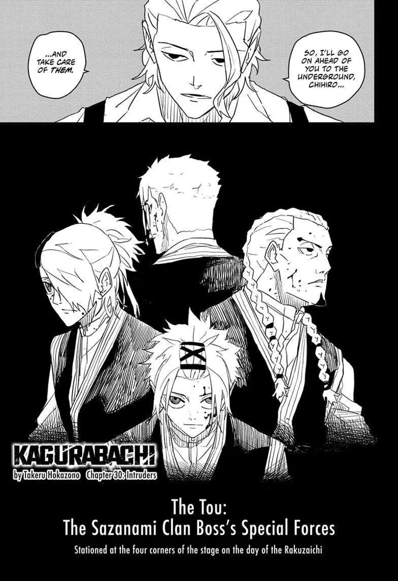 Kagurabachi chapter 30