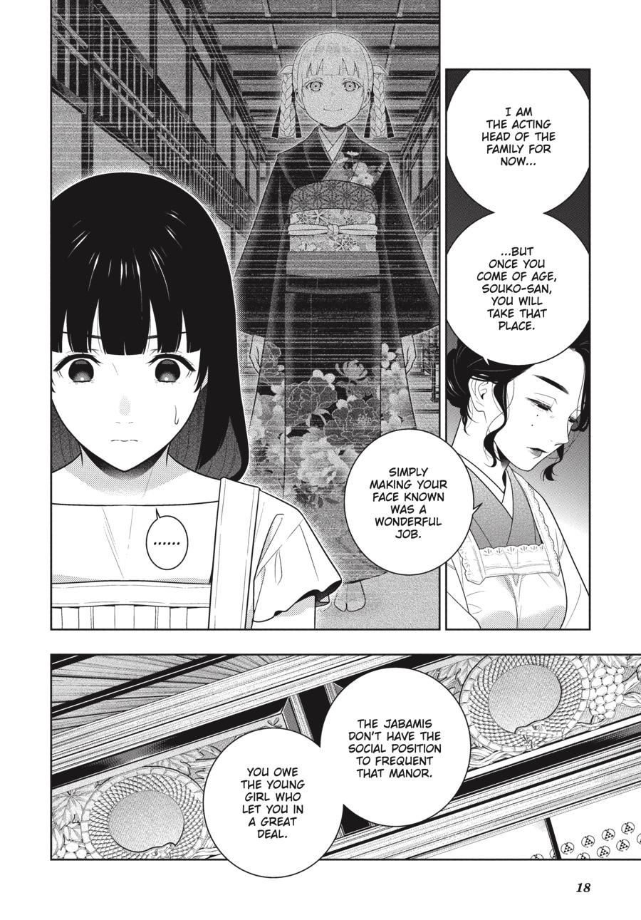  Kakegurui Manga Online