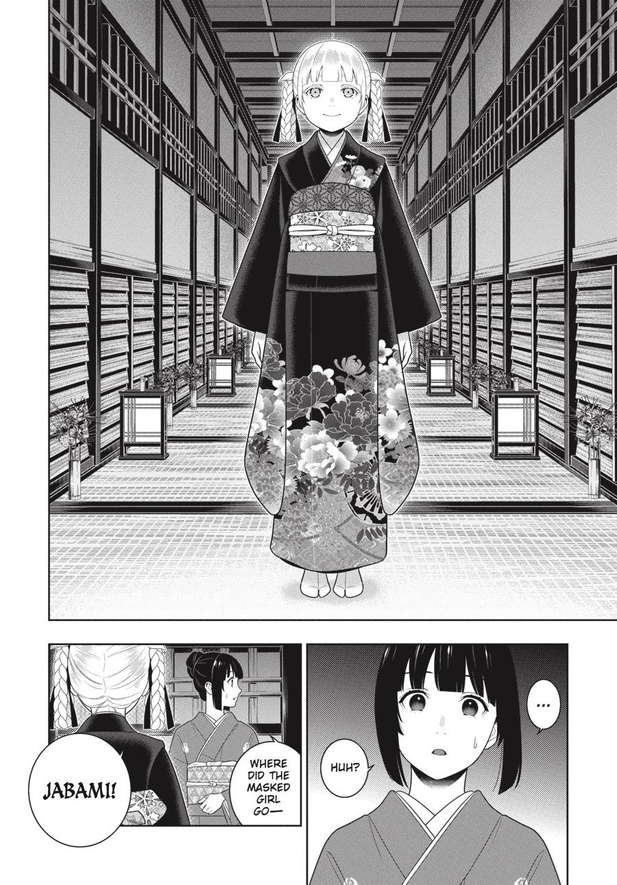  Kakegurui Manga Online