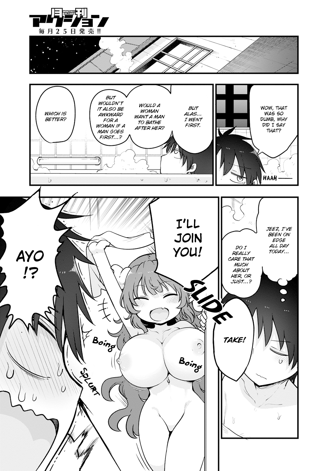  Miss Kobayashi's Dragon Maid Manga