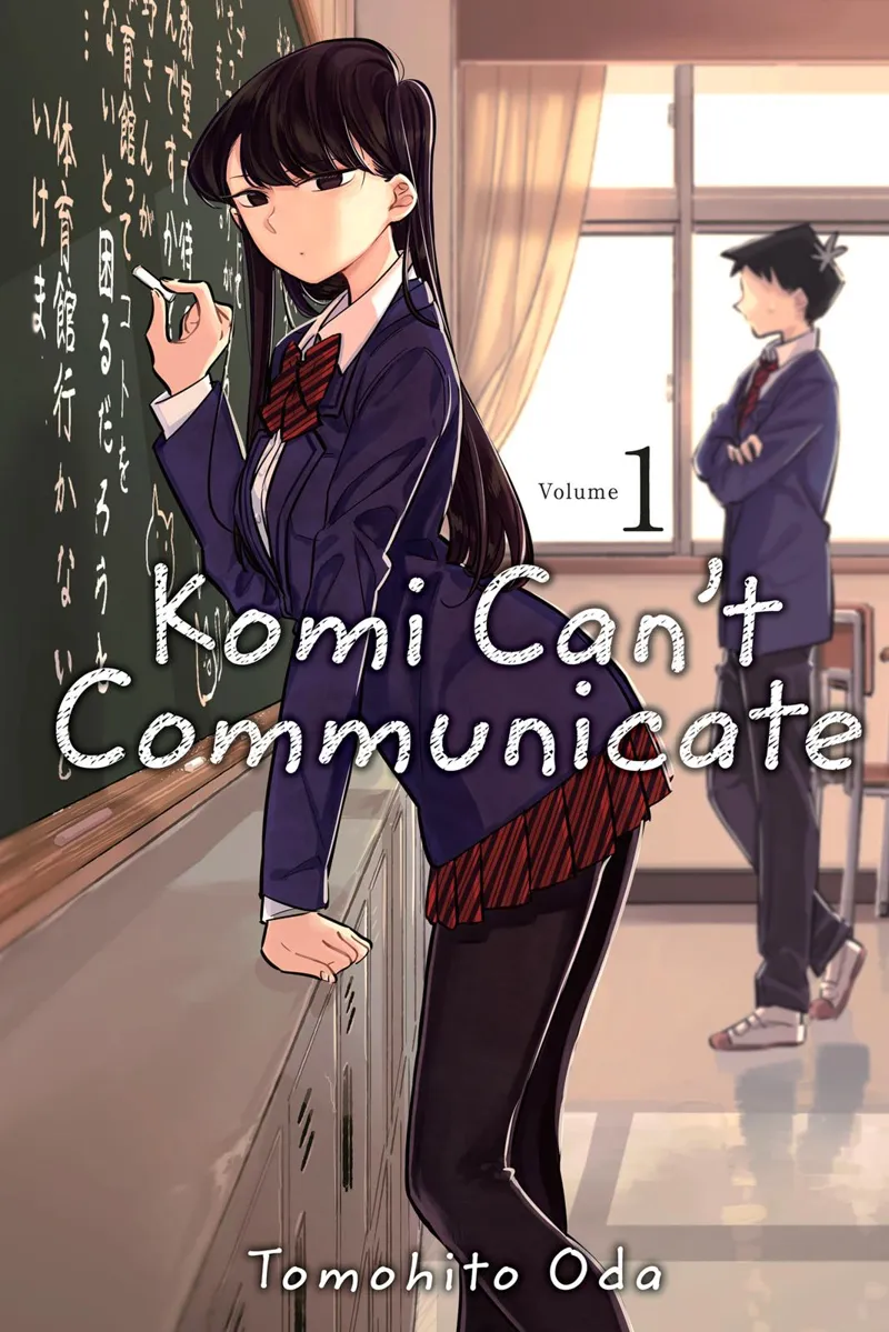 komi-san chapter 1