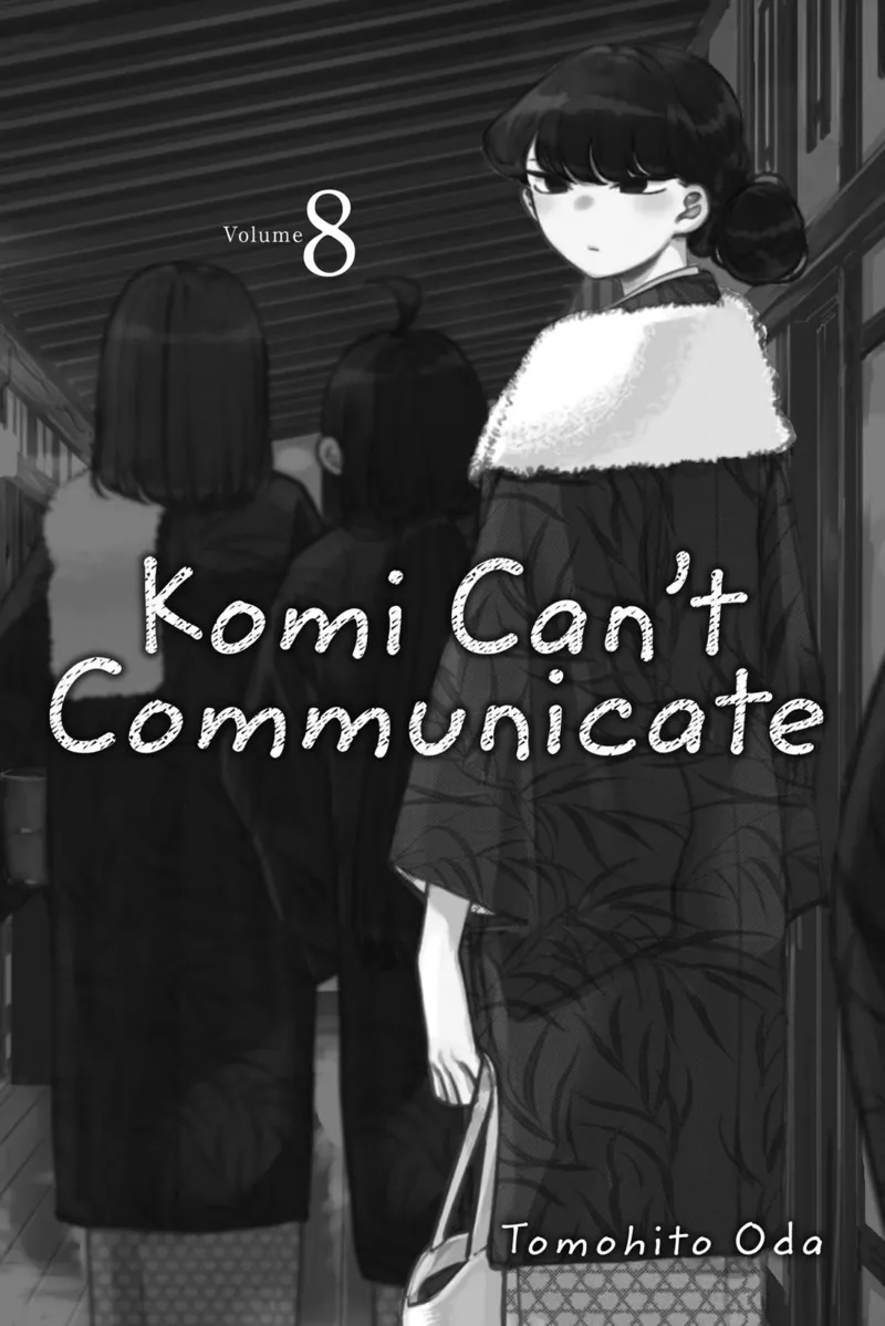 komi-san chapter 100