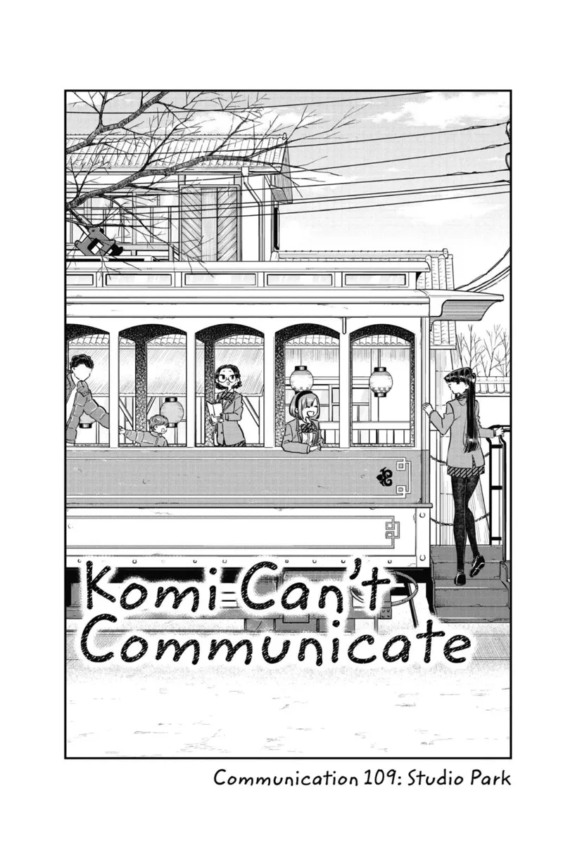 komi-san chapter 109