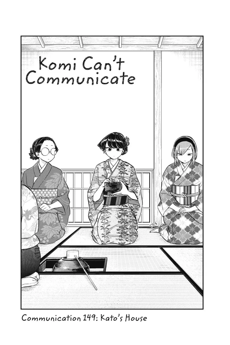 komi-san chapter 149