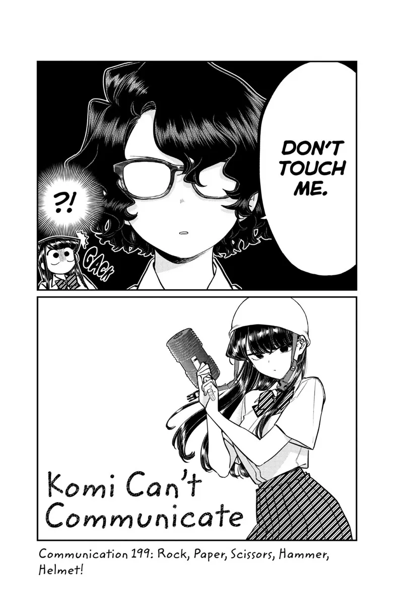 komi-san chapter 199