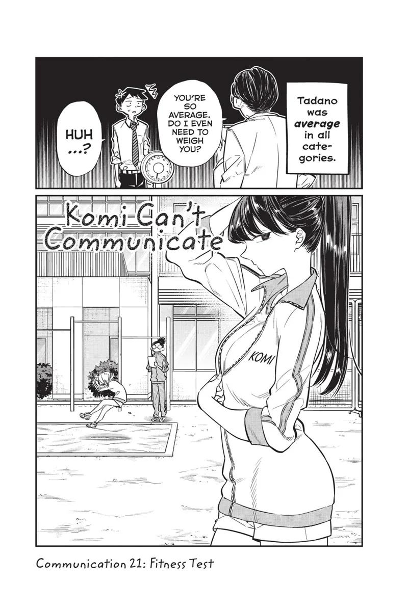 komi-san chapter 21