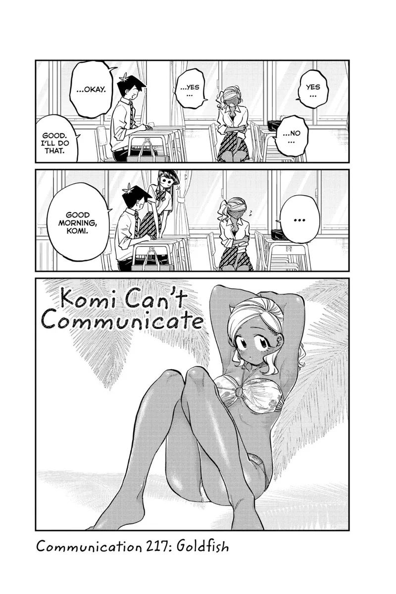 komi-san chapter 217