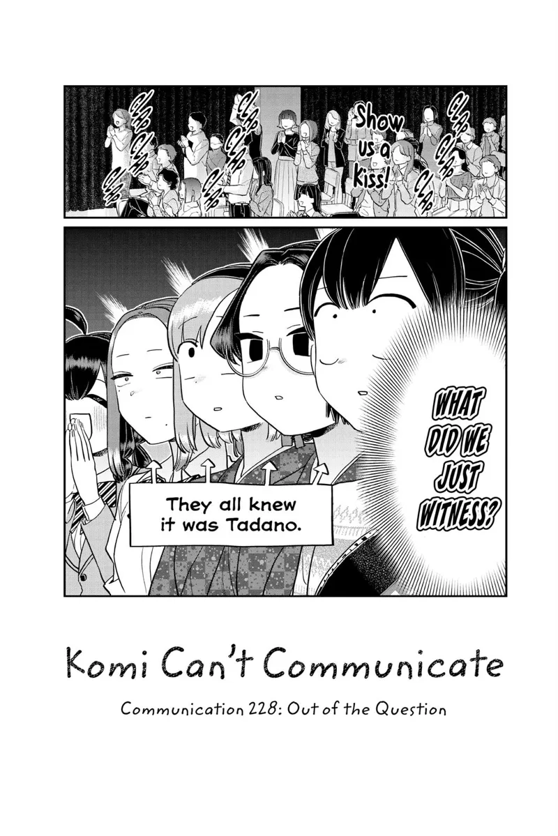 komi-san chapter 228