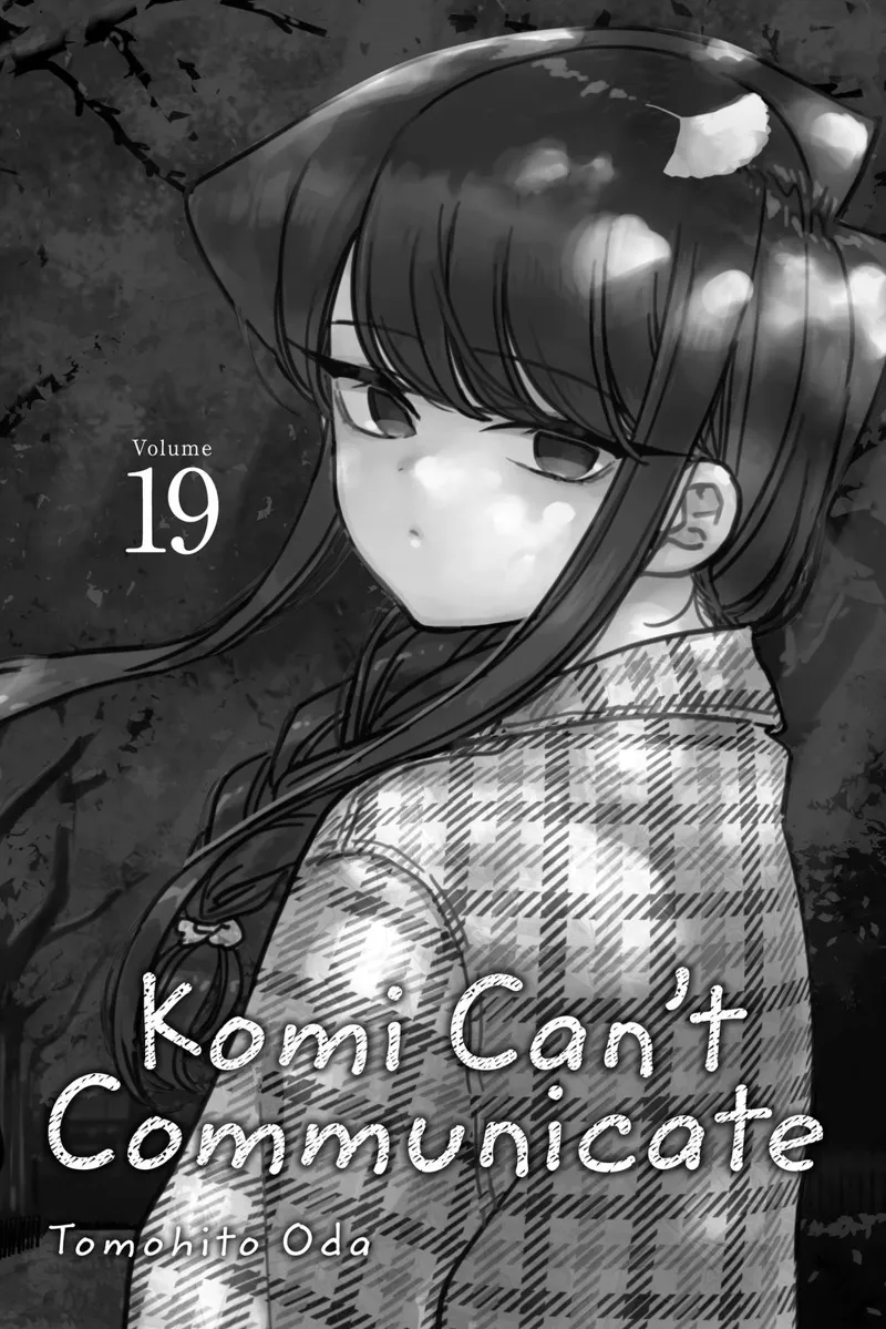 komi-san chapter 247