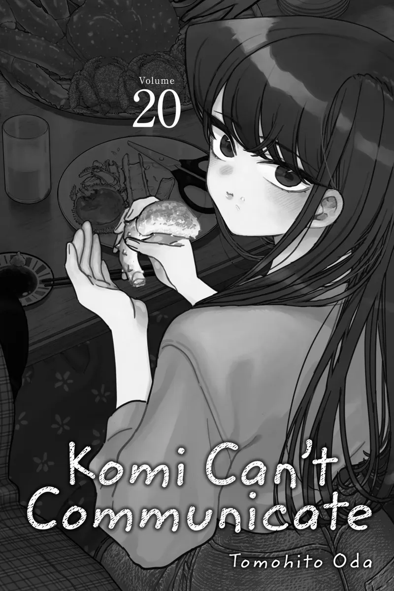 komi-san chapter 259