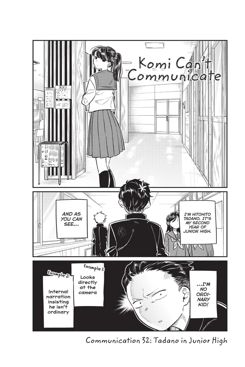 komi-san chapter 32