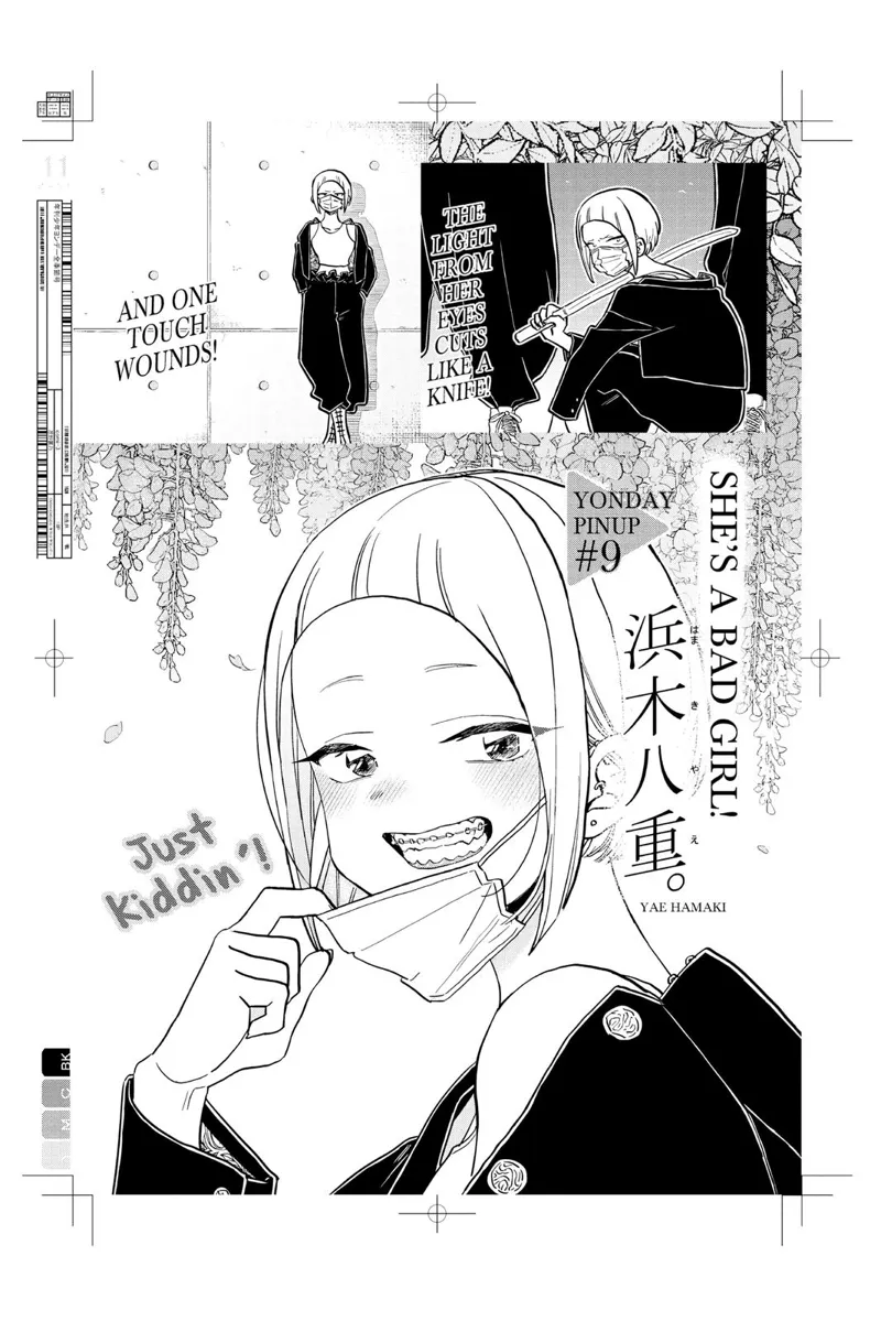 komi-san chapter 322