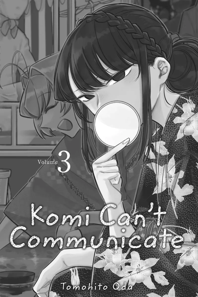 komi-san chapter 35
