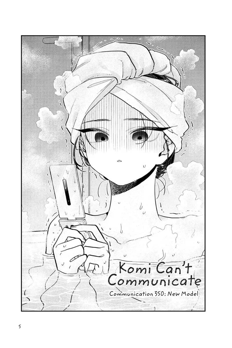 komi-san chapter 350