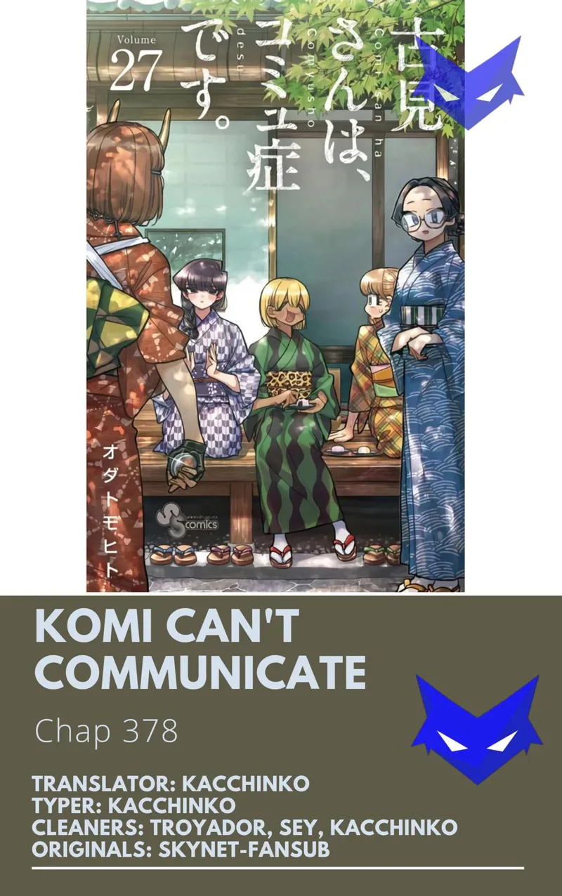 komi-san chapter 378
