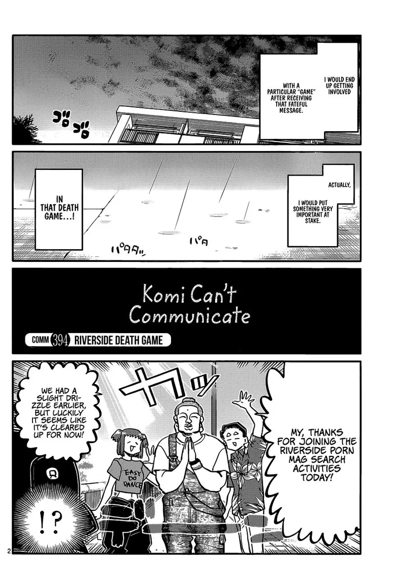 komi-san chapter 394