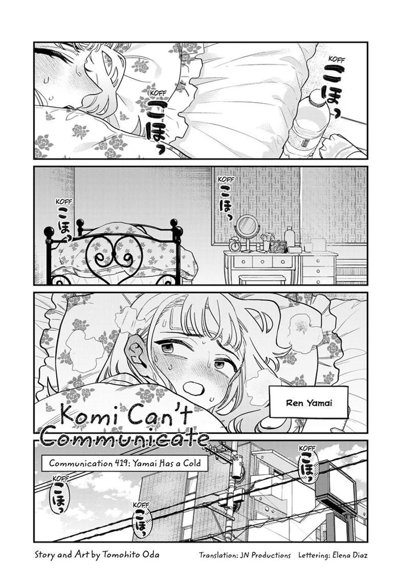komi-san chapter 419