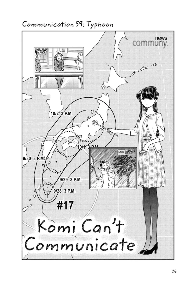 komi-san chapter 59