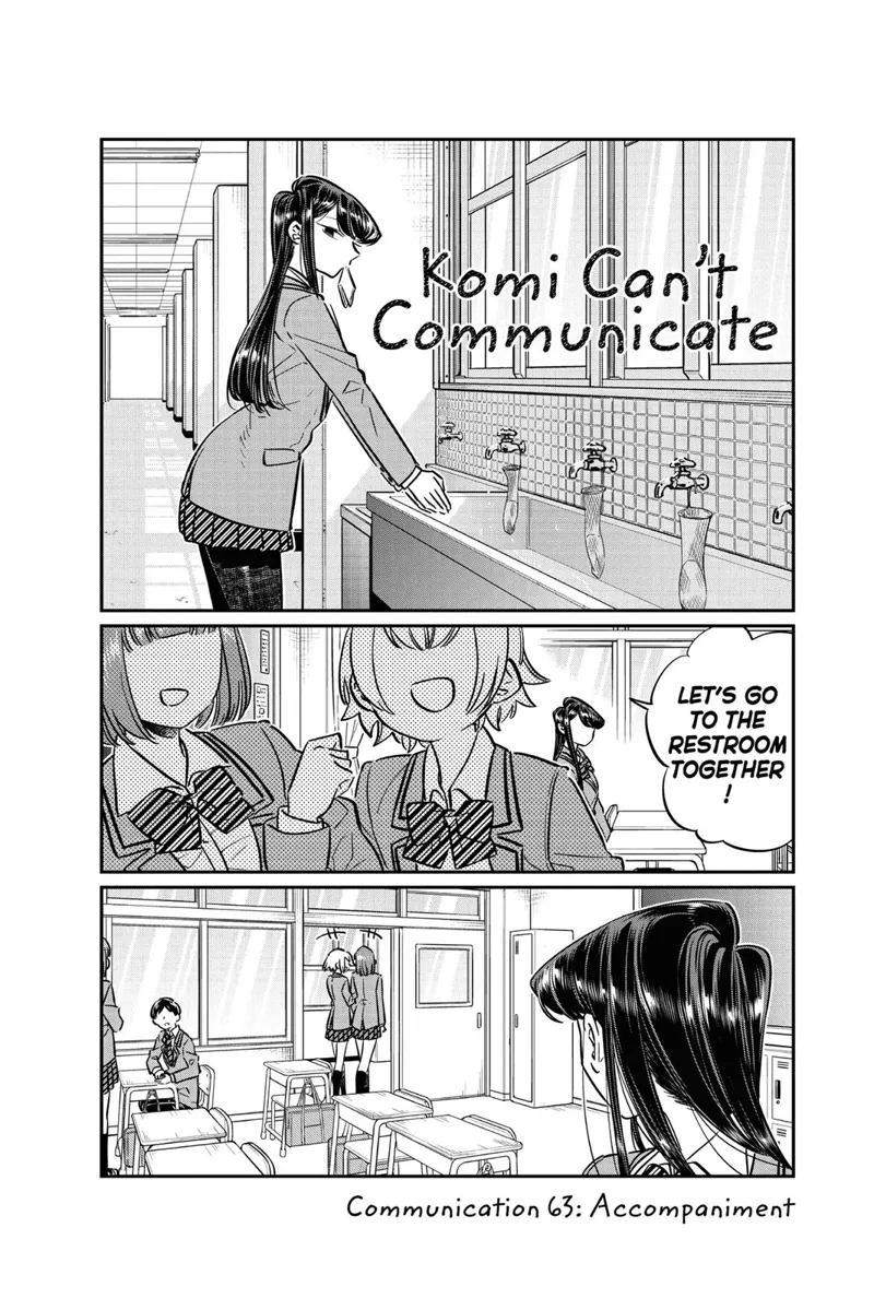 komi-san chapter 63