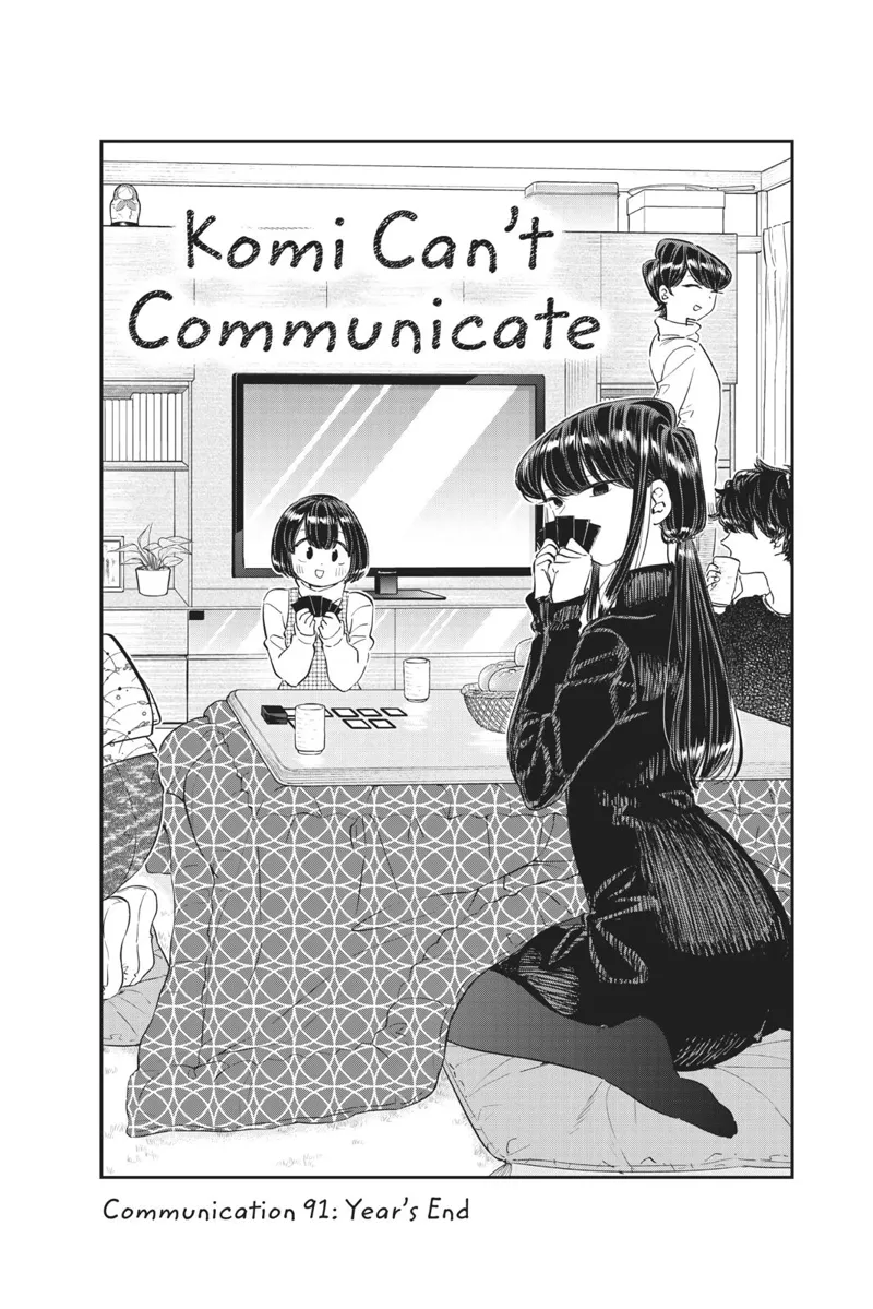 komi-san chapter 91